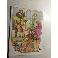 Открытка"Мальчик-с-пальчик"