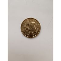 Хорватия 50 центов 2023 год.