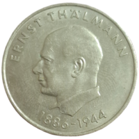 20 марок 1971 года A "Эрнст Тельман"