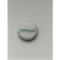 Пивные крышки - пробки