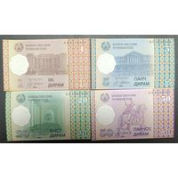 Набор банкнот 1,5,20,50 дирам 1999 - Таджикистан - UNC