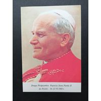 Польша 1983 Карточка посвященная II визиту Папы Павла II в Польшу с блоком Mi.78 и с маркой 1979 года "Филателистические выставки в Европе" (спецгашение Варшава) Mi.2643