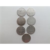 10 Копеек РИ 1900-1906гг