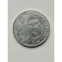 100 тенге Казахстан. Элихан Бекейхан.