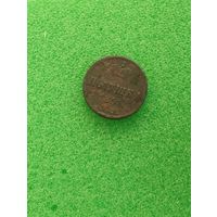 РОССИЯ ПОЛУШКА 1851 ЕМ, хорошая