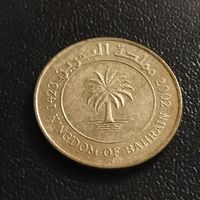 Бахрейн 10 филсов 2002г.