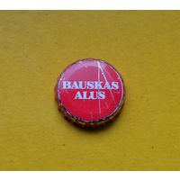 Пивная крышка.
