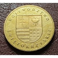 Польша 2 злотых, 2005 Свентокшиское воеводство    ( 1-7-5 )