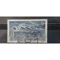 РАСПРОДАЖА МАДАГАСКАР 1946г. Гаш.