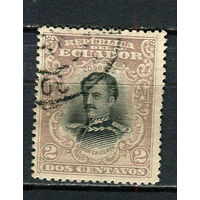 Эквадор - 1899 - Авдон Кальдерон 2С - [Mi.117] - 1 марка. Гашеная.  (Лот 24JB)-TG3P56