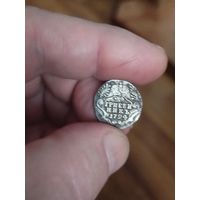 Гривенник 1794