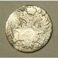 5 грошей 1823 (1)