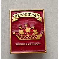 Ленинград. К-46.
