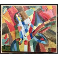 Клименко И.Д;85/100см;1992г;х/м"Цветение красных каштанов"