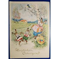 Открытка. Пасхальная. 1955 г.