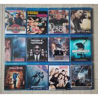 Blu-Ray диски