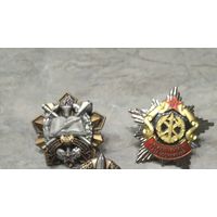 Знаки ВС РБ