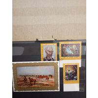 Искусство на марках