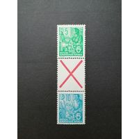 ГДР 1955 Сцепка вертикальная из марок стандарта "Пятилетка" (чистая**) SZ 1 Mi.406x+Z+453x каталог 9.00 евро