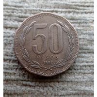 Werty71 Чили 50 песо 1992