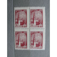 Продажа коллекции с 1 рубля! Чистые почтовые марки СССР в коллекционном**состоянии.