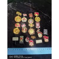 Значки самая привлекательная цена трёхдневный аукцион