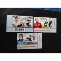 Беларусь  2023 3 м ол.чемпионы