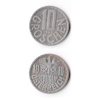 10 грошей Австрия 1985 года