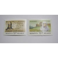 Рагнеда. Рогволок. 2м. 1993