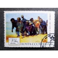 Марка СССР 1969 год Репин