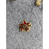 Спецназ. 3214. Честь