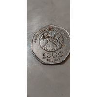 Сан томе и Принсипи 2000 добр 1997