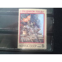 СССР, 1989. С Днем Победы*