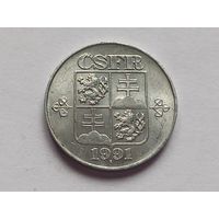 Чехословакия 10 геллеров 1991 г.