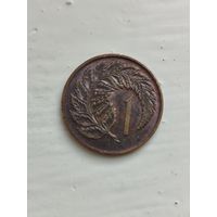 1 цент Новая Зеландия