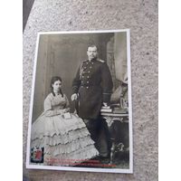 Открытка император Александр3 с супругой