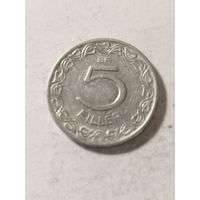 Венгрия 5 филлер 1953