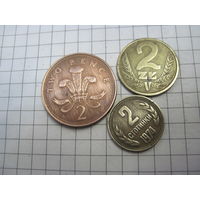 Три монеты/54 с рубля!