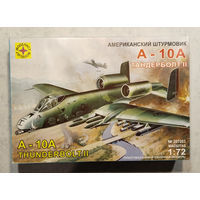 Cборная модель самолета А-10А Thunderbolt II
