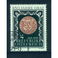 Австрия - 1978 [Mi. 1583] Гашеная (AT02)