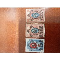 РСФСР СБОРНЫЙ