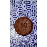 Германия нотгельд Саксония 50 пфеннигов 1921