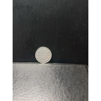 15 копеек 1900г