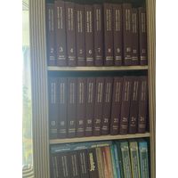 Большая Советская Энциклопедия в 31 томах