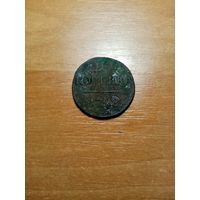 Монета 1 копейка 1798 года