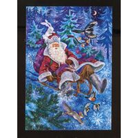 Открытка. Дед Мороз. С новым годом! Подарки. Зайчик. Зима. На санках. Художник.Таня Сытая (чистая)