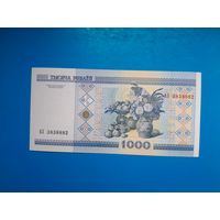 1000 рублей 2000 года. Беларусь. Серия АЗ. xF-aUNC. Распродажа