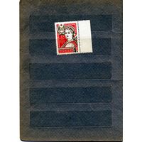 СССР, 1965, 25 ЛИТВЕ**,  1м чистая**