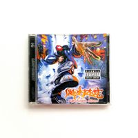 Limp Bizkit - Significant Other
