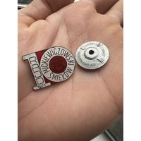 Значок Польский. 10-е Ралли "Микевича Смелов"